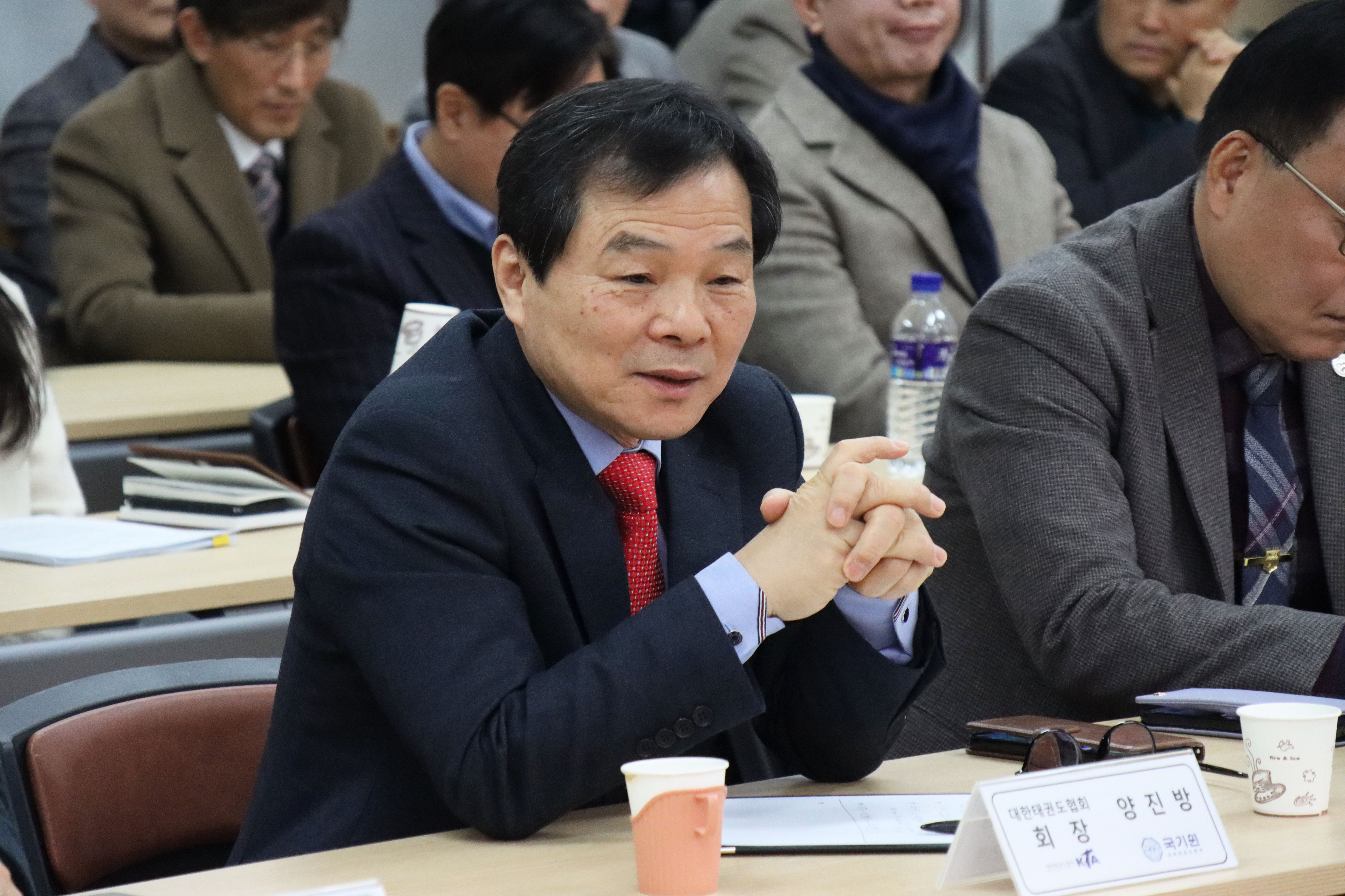 2026년 국기원-시·도태권도협회 간담회 - 회장 양진방